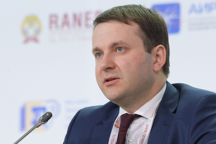 Орешкин заявил о хороших шансах России сохранить Резервный фонд в 2017 году