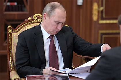 Путин призвал найти новые стимулы для развития российской экономики
