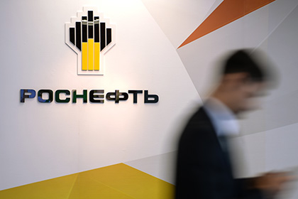 «Роснефть» стала вторым крупнейшим производителем газа в России
