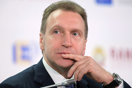 Шувалов назвал сроки действия мер по снижению волатильности рубля