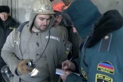 В ДНР из заблокированной шахты спасли 152 горняка