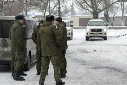В Донецке сообщили о гибели более 10 украинских силовиков