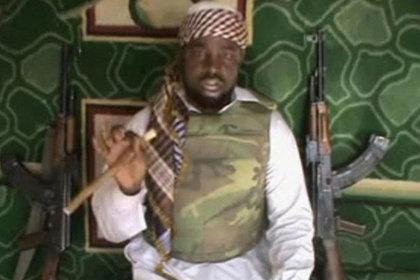 В Нигерии ликвидировали трех юных террористок-смертниц