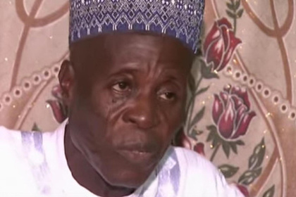 В Нигерии умер 93-летний проповедник со 130 супругами и 203 детьми