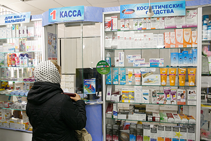 В России начнется эксперимент по маркировке лекарств