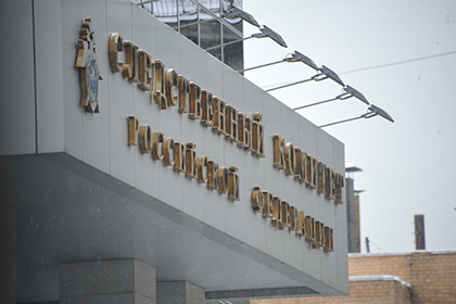 В Ставрополе судья потребовала взятку в 12 миллионов рублей за трудоустройство