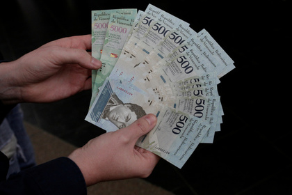 Венесуэла выпустила новые вертикальные деньги