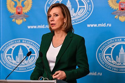 Захарова изумилась решению киевских властей запретить вещание «Дождя»