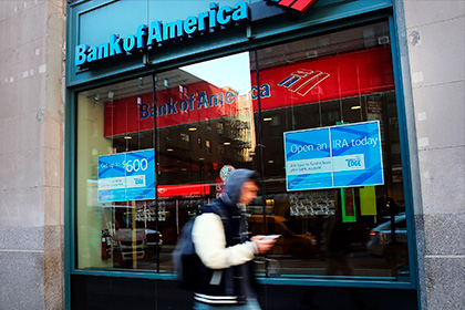 Bank of America открыл три отделения без персонала