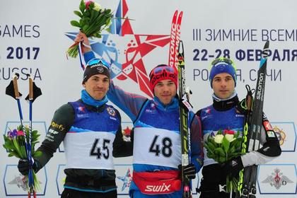 Российский лыжник победил в индивидуальной гонке на военных играх в Сочи