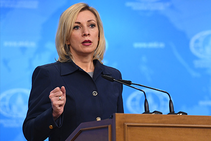 Захарова сообщила о заблокированном Украиной в СБ ООН заявлении по Чуркину