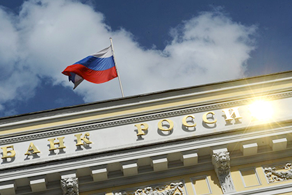 Банк России начнет устанавливать курс гонконгского доллара к рублю