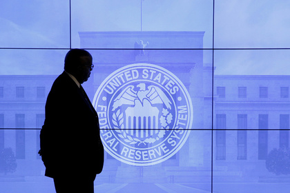 ФРС США повысила базовую процентную ставку
