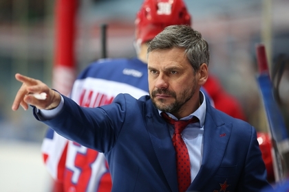 Хоккейный ЦСКА уволил главного тренера