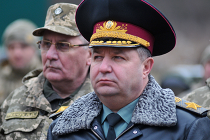 Министр обороны Украины рассказал об уничтожении двух третей арсенала в Балаклее
