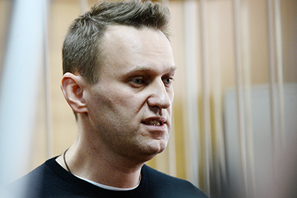 Мосгорсуд оставил в силе решение об аресте Навального на 15 суток