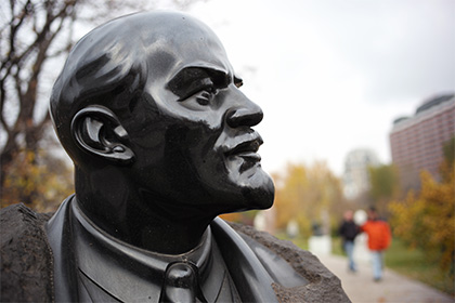 На Украине продали с молотка памятник Ленину
