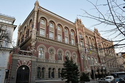 НБУ прокомментировал информацию о сделках по продаже дочек российских банков