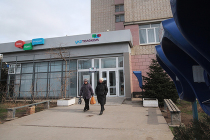 Офис «Укртелекома» в Донецке захватили вооруженные люди