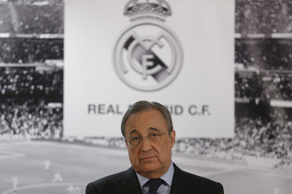 Президент мадридского «Реала» получил из Италии посылку с белым порошком