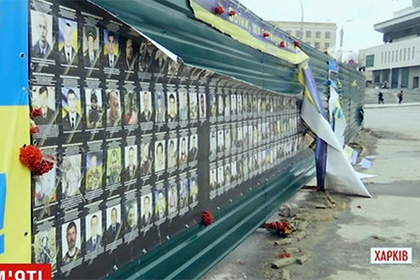 В Харькове осквернили мемориал погибшим бойцам АТО