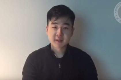 В сети появилось видеообращение предполагаемого сына убитого брата Ким Чен Ына