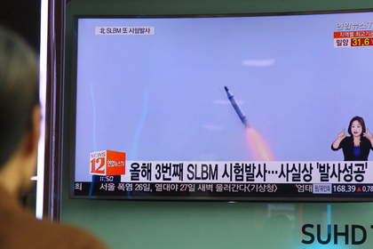 Южнокорейские военные сообщили о запуске ракеты КНДР