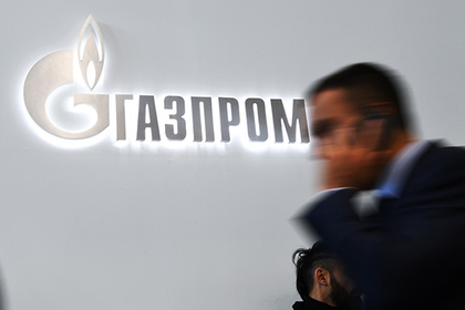 «Газпром» увеличил прибыль более чем на 20 процентов