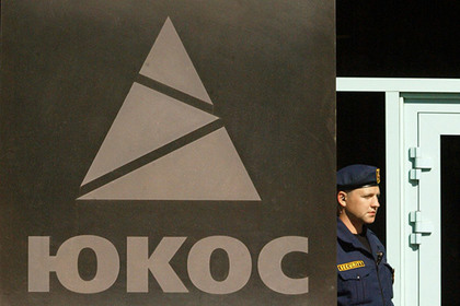 Кипр выдал России осужденного за аферы с нефтью «дочки» ЮКОСа