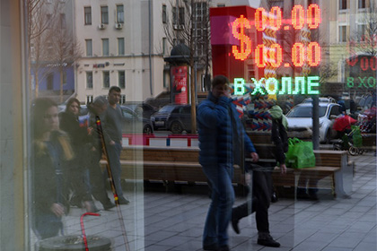Курс доллара упал ниже 56 рублей в начале торгов