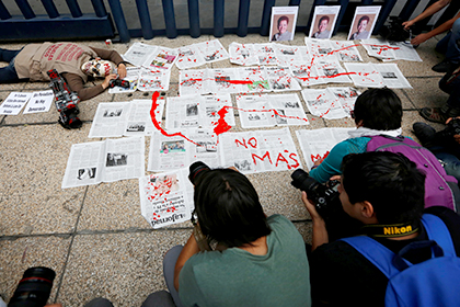 Мексиканская газета закрылась из-за убийств журналистов