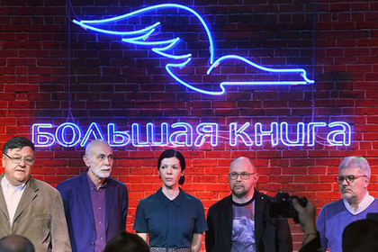Пелевин и Сорокин вошли в лонг-лист премии «Большая книга»