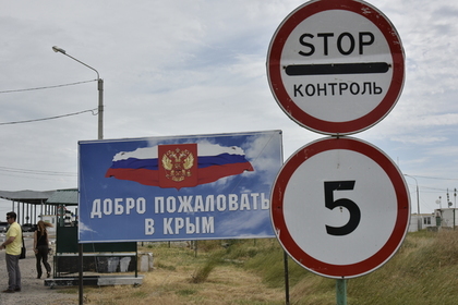 Пограничники остановили пытавшегося провезти патроны в Крым украинца