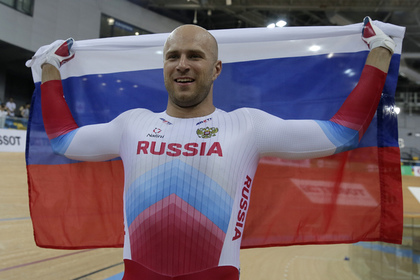 Россиянин Дмитриев стал чемпионом мира по велоспорту на треке