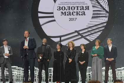 В Москве вручены премии «Золотая маска»