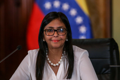 Венесуэла начнет процесс выхода из Организации американских государств