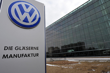 Volkswagen задумался о возобновлении выпуска Audi в России