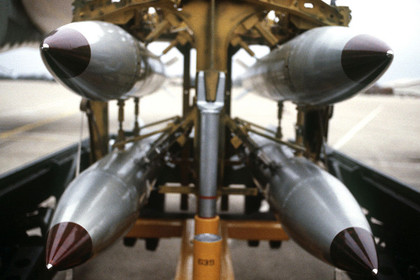 ВВС США испытали ядерную бомбу B61-12 без заряда