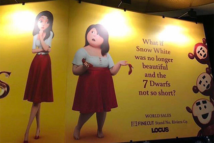 Феминистки раскритиковали постер и трейлер мультфильма с толстой Белоснежкой