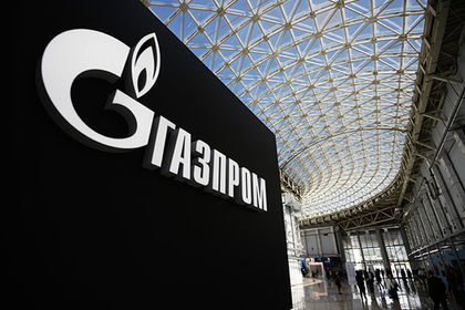 «Газпром» оспорит антимонопольный штраф Украины в международных судах