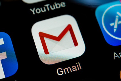 Google выкупил домен gmail у российской веб-студии