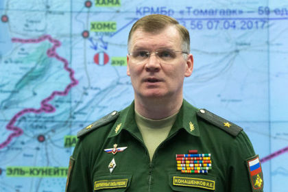 Конашенков ответил на совет американского генерала