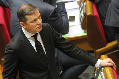 Ляшко назвал избрание Порошенко президентом большой ошибкой украинцев