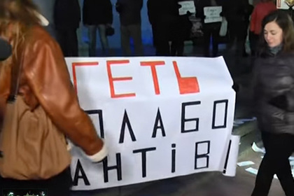 Националисты сорвали концерт Светланы Лободы в Одессе