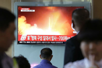 СМИ сообщили о падении северокорейской ракеты в 100 километрах от Владивостока