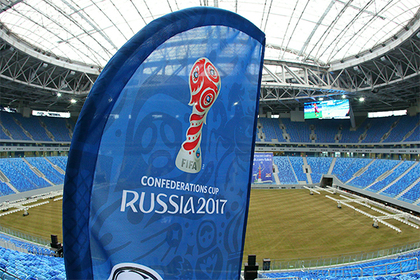 СМИ сообщили о покупке российскими телеканалами прав на трансляцию матчей ЧМ