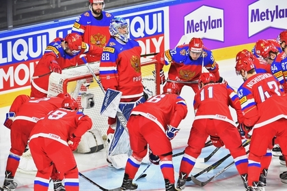 Стали известны соперники сборной России по хоккею на групповом этапе ЧМ-2018