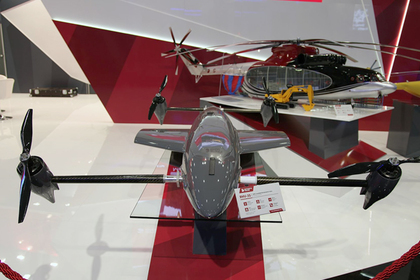 «Вертолеты России» показали на выставке HeliRussia беспилотник-конвертоплан