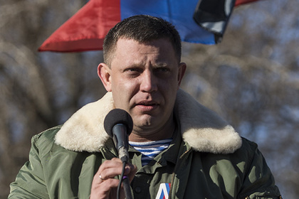 Захарченко причислил Донецк к оккупированным Украиной городам