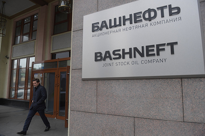 Башкирия потребовала взыскать с АФК «Системы» 106 миллиардов рублей